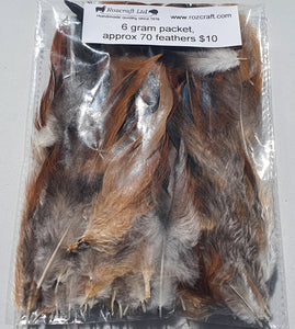 Rooster Feathers Loose, Natural (Undyed)