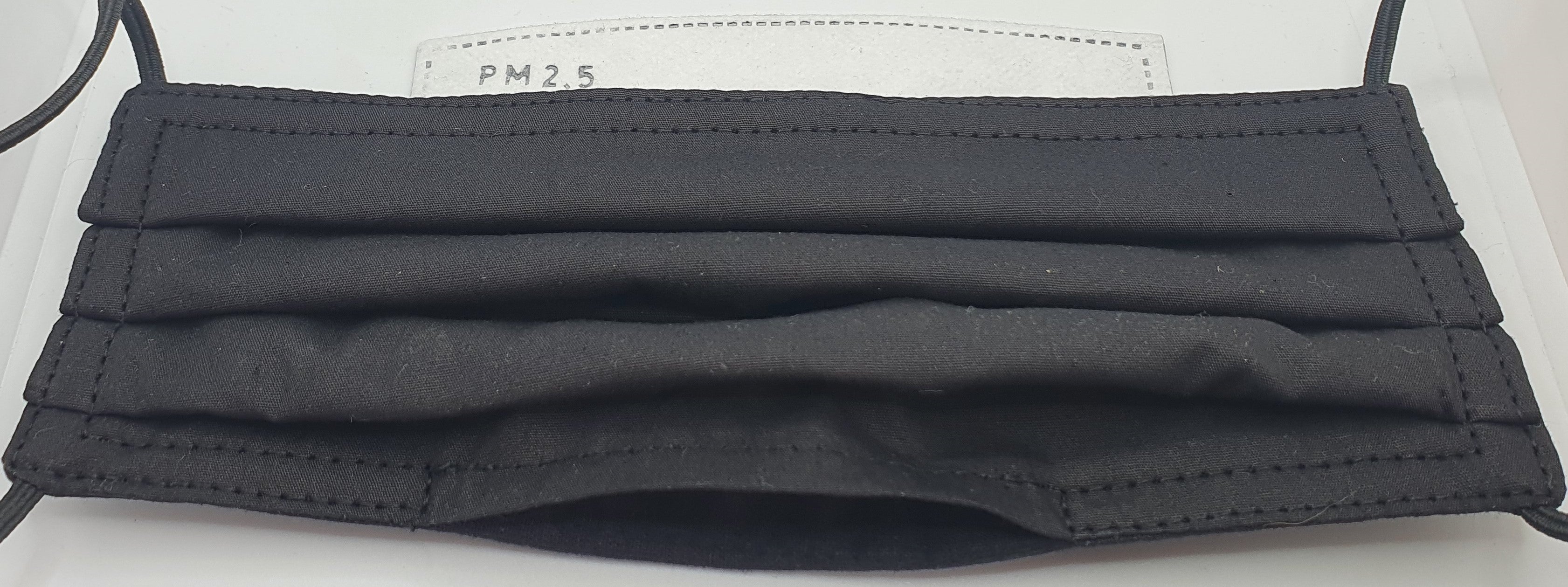 Reusable Mask; Child's (unisex)